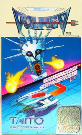 Volfied (World, rev 1)