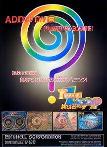 Puzz Loop (Europe, v0.94)