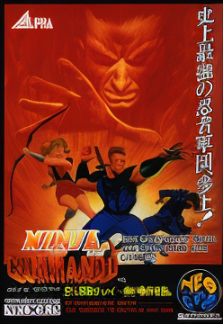 Ninja Commando