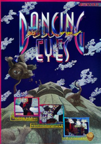 Dancing Eyes (World, DC2/VER.B)