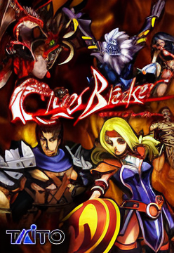 Chaos Breaker