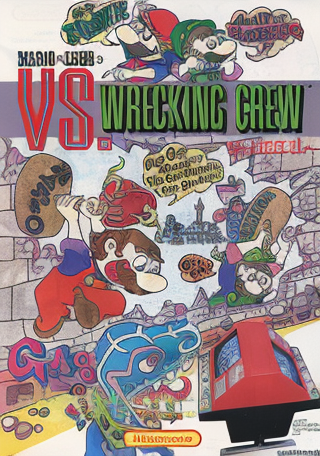 Vs. Wrecking Crew