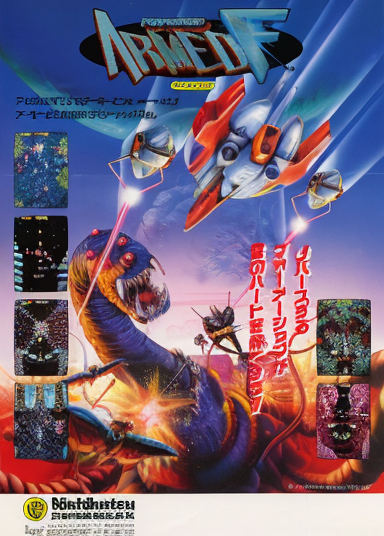 Armed F (Japan)
