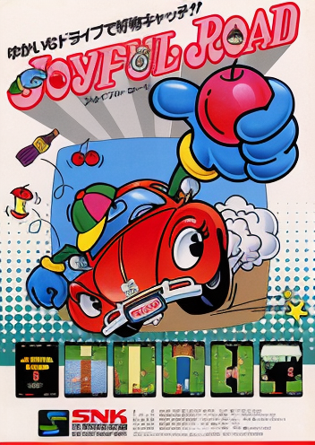 Joyful Road (Japan)