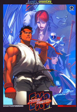 Street Fighter EX2 (Europe 980312)