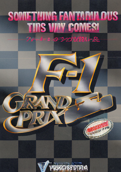 F-1 Grand Prix (set 1)