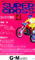 Super Cross II (Japan, set 1)