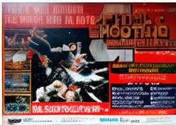 Mobile Suit Gundam Final Shooting (Japan)