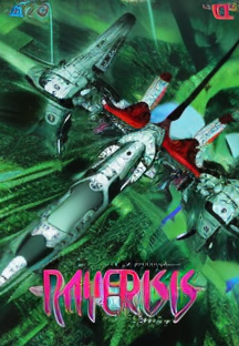 Ray Crisis (V2.03O 1998/11/15 15:43)