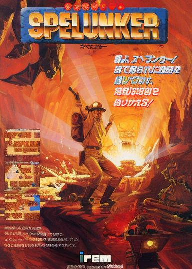 Spelunker