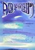 Aquarium (US)