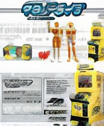 Techno Drive (Japan, TH1/VER.B)