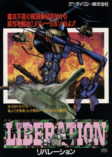 Liberation