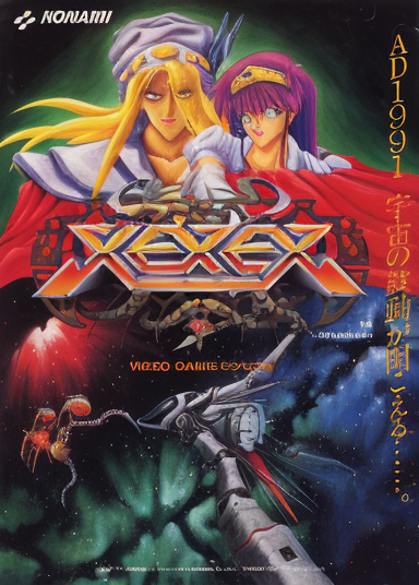 Xexex (ver EAA)