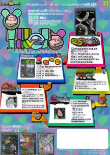 Illvelo (Illmatic Envelope) (Japan)