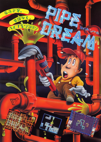 Pipe Dream (World)