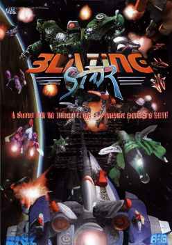 Blazing Star