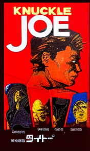 Knuckle Joe (set 1)