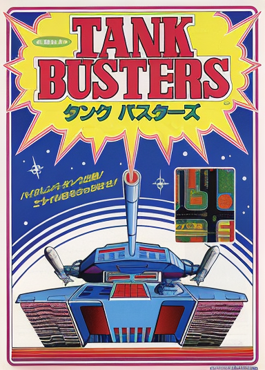 Tank Busters