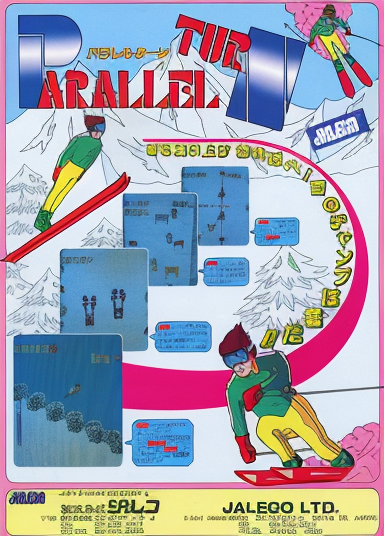 Parallel Turn