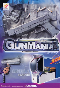 GunMania (GL906 VER. JAA)