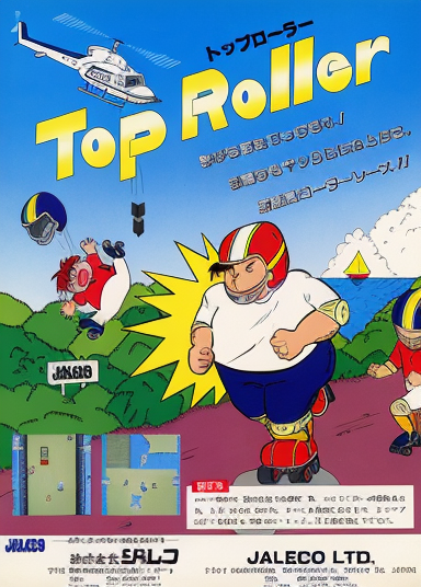 Top Roller