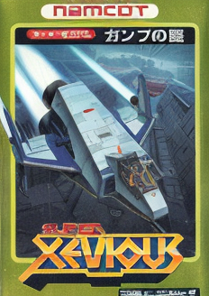 Vs. Super Xevious