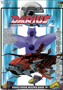 G-Darius Ver.2 (Ver 2.03J)