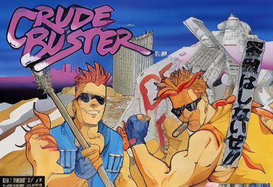 Crude Buster (World FX version)