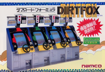 Dirt Fox (Japan)