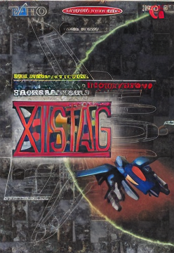 XII Stag (V2.01J 2002/6/26 22:27)
