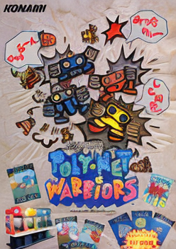 Poly-Net Warriors (ver JAA)