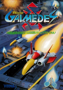 Galmedes (Japan)