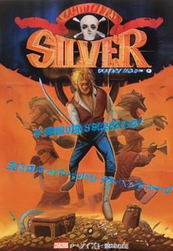 Captain Silver (World)