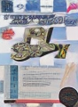 F-1 Grand Prix Part II