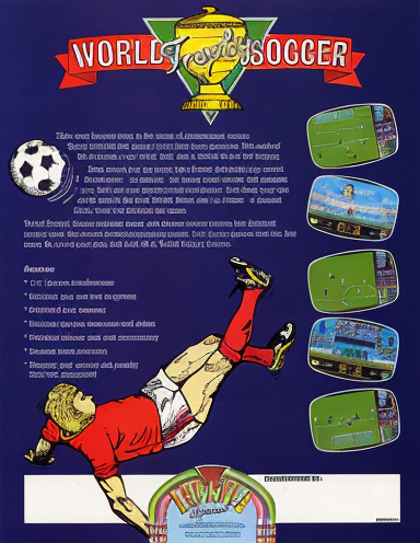 World Trophy Soccer (Arcadia, V 3.0)