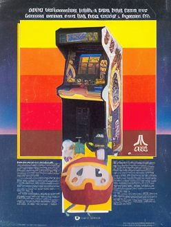 Dig Dug (rev 2)