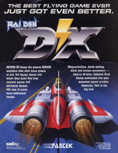Raiden DX (UK)