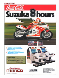 Suzuka 8 Hours (World, Rev C)