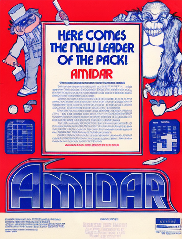 Amidar