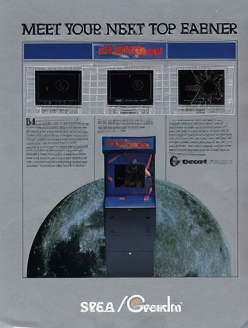 Eliminator (2 Players, set 1)