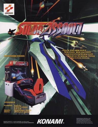 Solar Assault (ver UAA)
