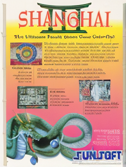 Shanghai III (World)