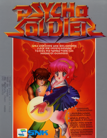 Psycho Soldier (US)