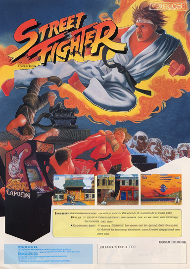Street Fighter (US, set 1)