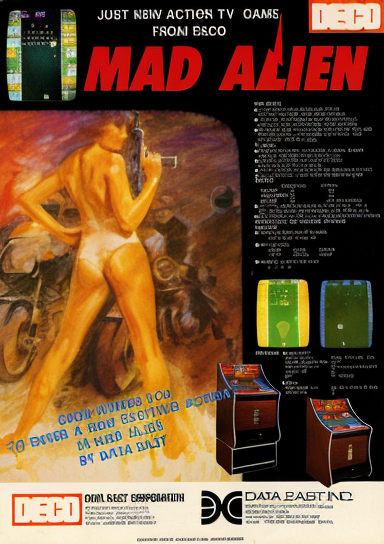 Mad Alien (set 1)