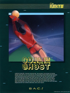 Goalie Ghost