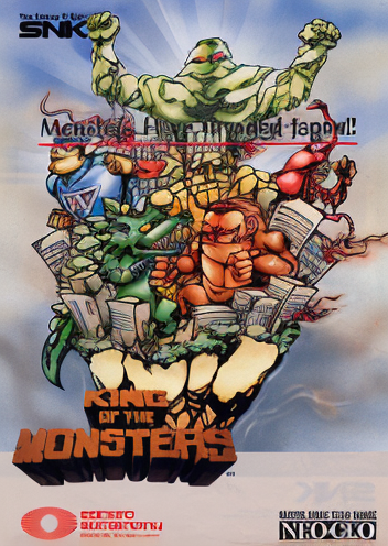 King of the Monsters (set 1)