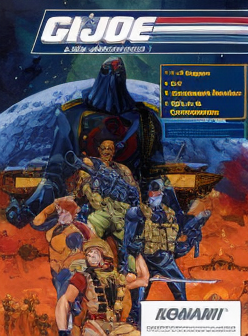 G.I. Joe (World, EAB, set 1)