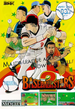 Baseball Stars 2